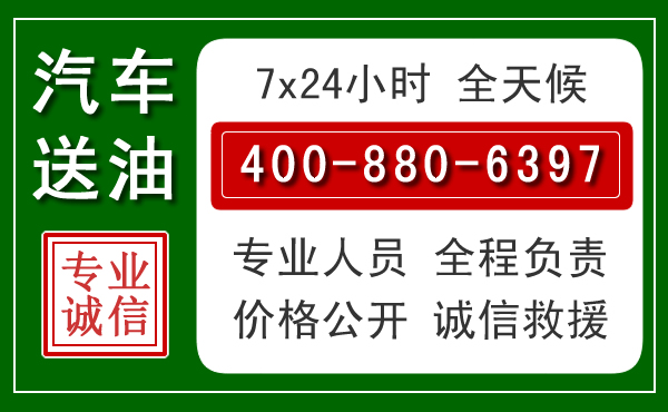 荆门拖车救援发展新趋势：北斗导航系统加持下的拖车救援特点