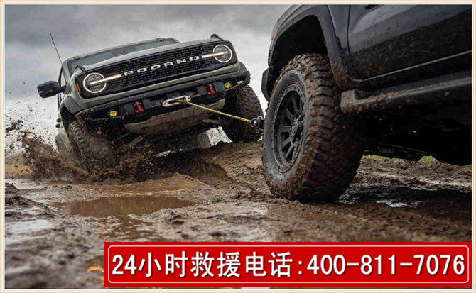 荆门长春汽车道路救援公司2026年7月备战台风巴威全面落实救援前置准备工作